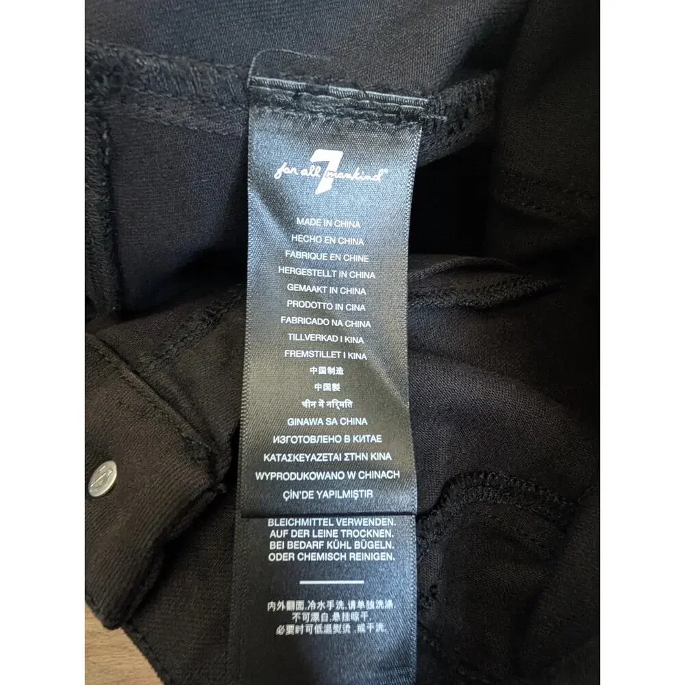 NWT 7 For All Mankind Skinny Boot Coated Jeans Womens 28 Black Denim High Rise